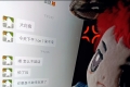 怎么办啊！