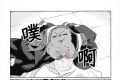 【日漫】狗狗心事